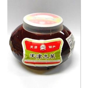 中国白酒【醤香型白酒】 紅花郎酒（べにはなろうしゅ） 53度 500ML