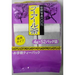 中国白酒 景芝白乾（ ケイシパイカルパイチュウ）高粱酒 49度 480ml