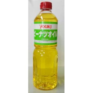 横浜中華街　YOUKI ユウキ　ピーナツオイル（ピーナッツオイル）　920ｇ 　中華調味料♪