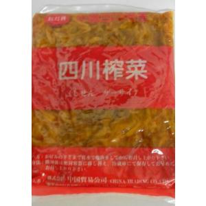中国白酒【醤香型白酒】 紅花郎酒（べにはなろうしゅ） 53度 500ML