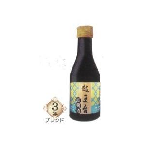 中国白酒 五粮液1618 52% 500ml 常温便】【白酒】五粮液1618 500ml×6本入 52° : 楽商事株式会社