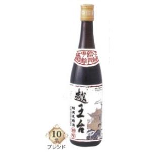 中国 白酒 汾酒 20年陳醸 53％　500ml✕2本 ふんしゅ 中国 白酒 汾酒 20年陳醸 53％ 500ml✕2本 ふんしゅ 中国