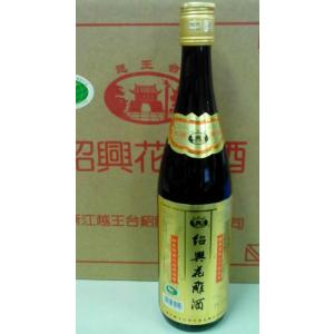 越王台　紹興花彫酒（金ラベル）　600ml　16度、3年ブレンド！マイルドで飽きのこない飲みやすさが...