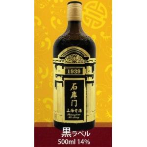 中国白酒 国窖1573 濃香型白酒 500ml（1本）52度！ギフト特集