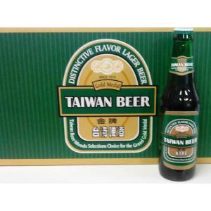 至宝三鞭酒 35度 500ML、中国白酒、健康酒！！ : 紹興酒・中華食材の