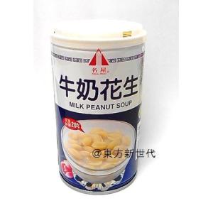 【２４缶１ケース売り】横浜中華街　名屋　牛乳花生（ピーナッツミルク）　 320g（缶）X　24缶、ピーナッツを主原料としたデザートスープです。♪