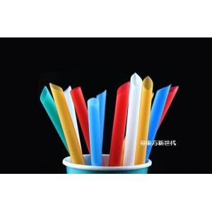 横浜中華街 台湾産 タピオカストロー(粉圓彩色...の詳細画像2