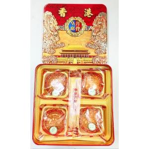 月伴皇庭　月餅（広式）ギフト（禮品盒）　500ｇ（約125ｇX4個入り）【 蛋黄蓮蓉月餅1個+椰蓉月餅1個＋豆沙月餅1個＋伍仁月餅1個　】、中秋節・限定販売♪ ♪｜shoukoushu