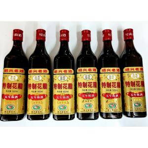 中国白酒 五粮窖（ 五糧窖 ）52度 500ML、中国最高級白酒・五粮液股分