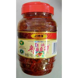 中国白酒 正規輸入品 百年瀘州老窖(ろしゅうろうこう) (窖齢60年) 52度