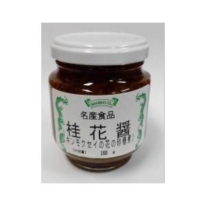 中国白酒【醤香型白酒】 紅花郎酒（べにはなろうしゅ） 53度 500ML