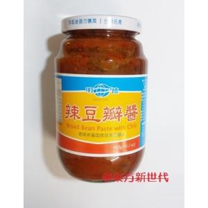 中国白酒【醤香型白酒】 紅花郎酒（べにはなろうしゅ） 53度 500ML