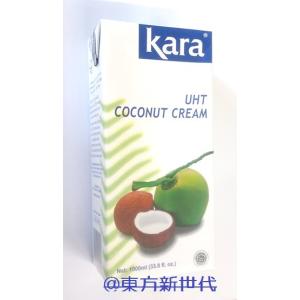 横浜中華街　業務用　KARA　ココナッツクリーム1