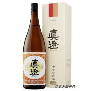 中国白酒【醤香型白酒】 紅花郎酒（べにはなろうしゅ） 53度 500ML