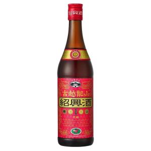 横浜中華街　永昌源 古越龍山 金龍 紹興酒 600ml