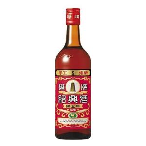 中国白酒【醤香型白酒】 紅花郎酒（べにはなろうしゅ） 53度 500ML