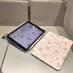 ipadケース 第10世代 第11世代 第9世...の詳細画像3