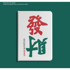 祥興ヤフーショップ 17 18 新ipad Pro 9 7インチ Ipad Case Yahoo ショッピング