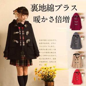 イタリア製 ベネトン ダッフルコート タータンチェック柄 UNITED