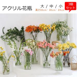 FlowerKitchen ホルムガード フローラベース 12cm Holmegaard Flora