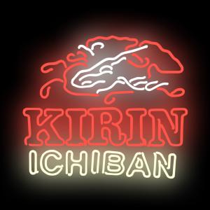 ne55 ネオンサイン アサヒビール NEON SIGN バー オーム カフェ 喫茶店