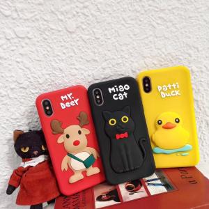 Iphone Xs Max Xr Case アイフォン ケース キャラクター シリコン ケース スマホカバー 立体シカ ネコ トリ Xxx24 祥興ヤフーショップ 通販 Yahoo ショッピング