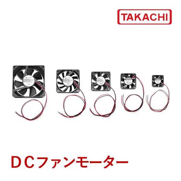 ＡＧＥ０３０１０Ｂ　ＡＧＥ型　ファンモーター