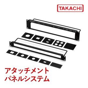 タカチ（TAKACHI） NST-88B NST型EIA規格2U用スライド