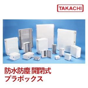 日東工業 OP16-353A プラボックス 屋根付 木製基板 ホワイトグレー色