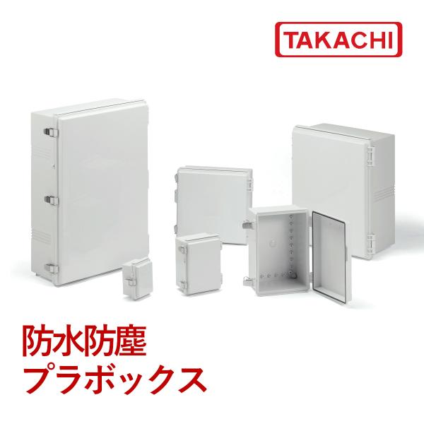 ＢＣＰＣ１０１５０７Ｓ　防水・防塵開閉式ポリカ-ボネートプラボックス