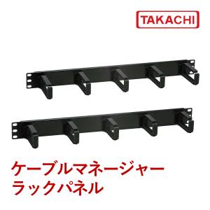 【未使用品】NST-88B ラックスライドテーブル 黒 2Uマウント型 タカチ（TAKACHI） NST-88B NST型EIA規格2U用スライド