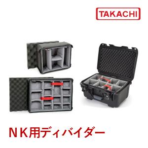 ＤＶＩ９０８ ＮＫ・ＮＫＫシリーズ用ディバイダー （送料無料）｜shoumei1616