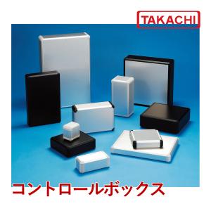 ＦＣ１０-３０-２０ＧＳ／ＢＳ／ＢＸ／ＢＢ　コントロールボックス
