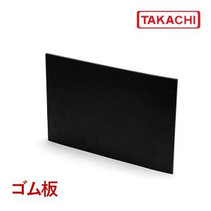 タカチ（TAKACHI） ABS-2B ABS型 ABS樹脂板 黒 : あぼ電機
