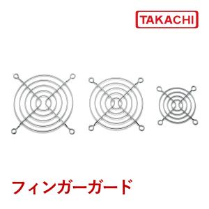 ＨＦ-Ｇ６０　ＨＦ-Ｇ型　フィンガーガード