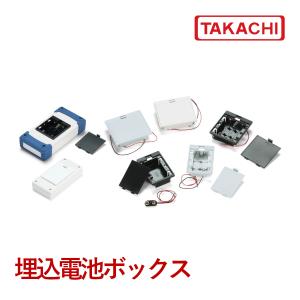 ＬＤＮ-００６ＰＢ ＬＤＮ型リード線付埋込電池ボックス（１０個以上で送料無料）｜shoumei1616