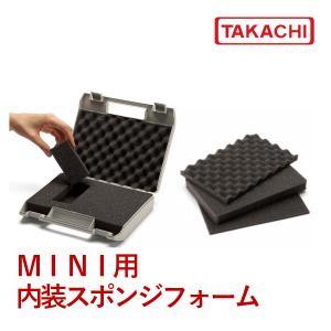 ＭＩＳＰ２７２３ ＭＩＳＰ型ＭＩＮＩ用内装スポンジフォーム （４個以上で送料無料）｜shoumei1616