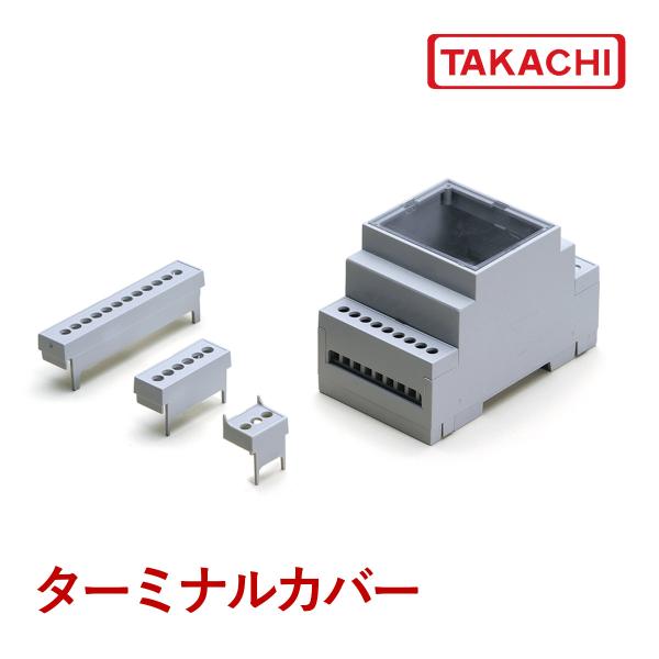 ＮＴＫ３０２０１Ｔ ターミナルカバー（３０点以上で送料無料）