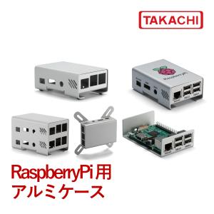 タカチ（TAKACHI） RPI-4B-1 RPI型 Raspberry Pi