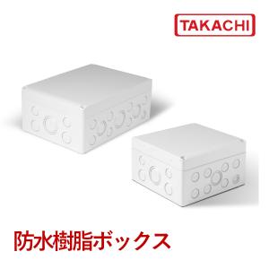 タカチ（TAKACHI） SPCM181810T SPCM型 防水・防塵