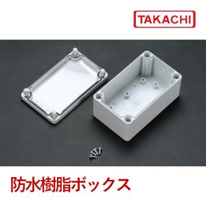 ＳＰＣＰ１３１８０５Ｔ　ＳＰＣＰ型　防水・防塵　ポリカーボネートボックス　（ヒンジラッチ取付：不可）｜あぼ電機