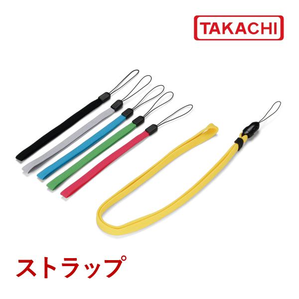 ＳＴＰＳ-４５０Ｂ　ＳＴＰＳ型ストラップ