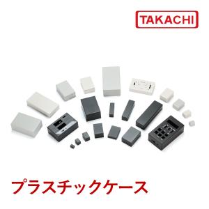 ＳＷ-１２５Ｂ ＳＷ型 プラスチックケース （１１個以上で送料無料）｜shoumei1616