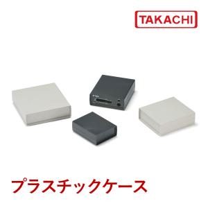ＳＹ-１９０Ｂ ＳＹ型プラスチックケース（２個以上で送料無料）｜shoumei1616