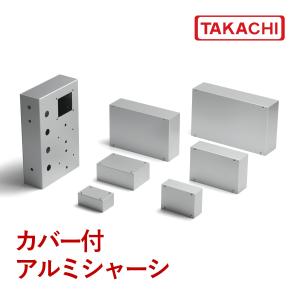 トタ様注文品　c74 レッドアルミシャーシセット 1/10スケール タミヤ 電動RCカーシリーズ 1/10RC M-07R シャーシキット | タミヤ