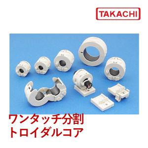 タカチ（TAKACHI） TFT-274015S TFN型 ワンタッチ分割