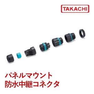 タカチ（TAKACHI） THB406-6P パネルマウント防水中継コネクタ