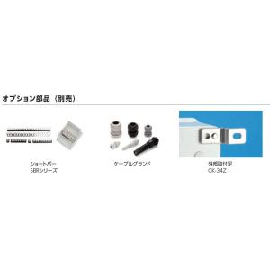 TMB-4P ターミナルボックスの詳細画像4