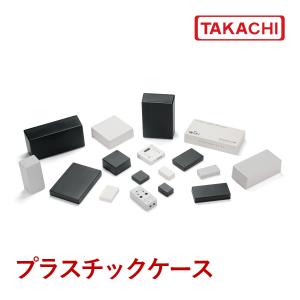 TW5-2-7B TW型 プラスチックケースの商品画像
