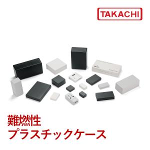 タカチ（TAKACHI） TW5-3-5B TW型 プラスチックケース : あぼ